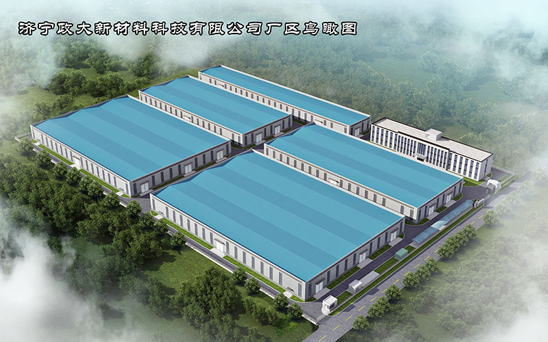 开云官方官网登录入口厂区鸟瞰图