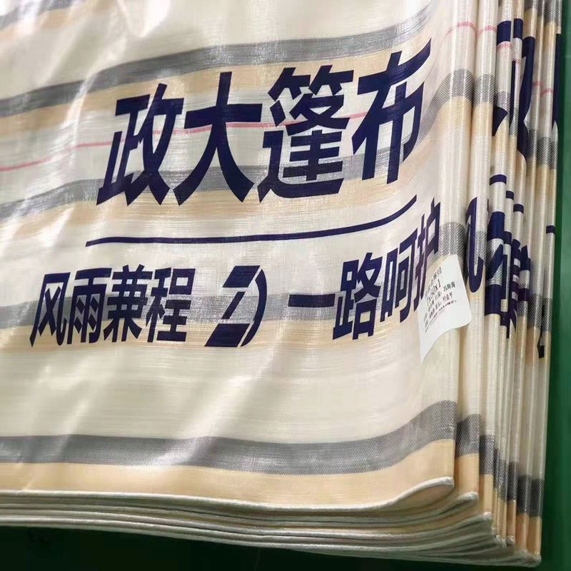 金辉煌