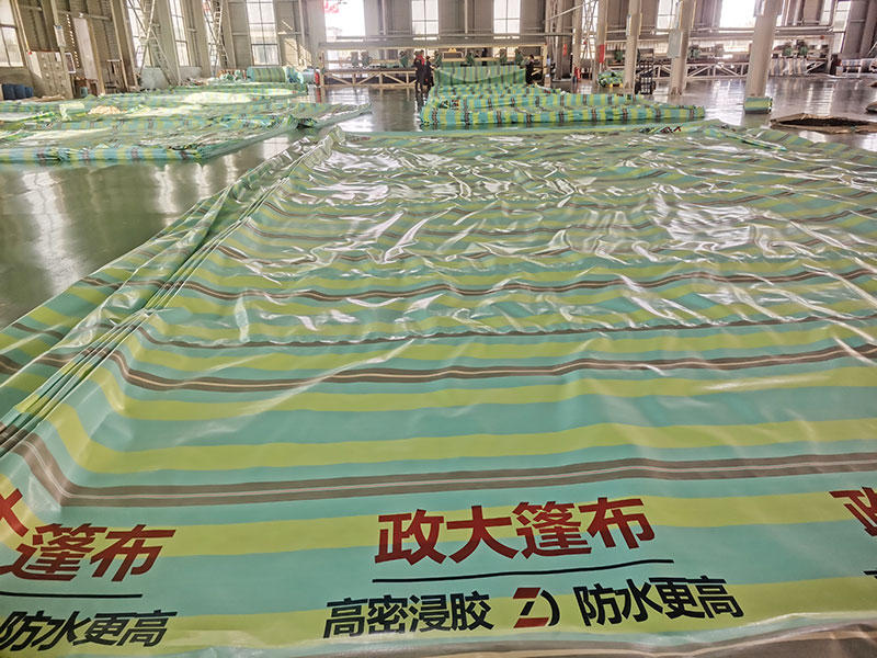 蓝锐浸胶布