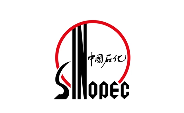 中国石化